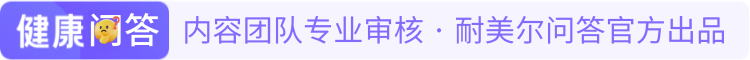 内容审核团队